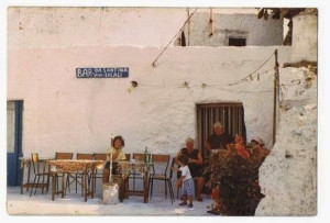 1. Da Santina
