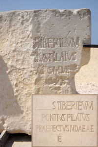 Caesarea Maritima. Stele