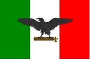 8. Bandiera della Repubblica Sociale Italiana di Salò