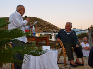 Ernesto e Costantino