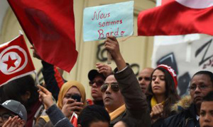 Manifestazione_tunisi