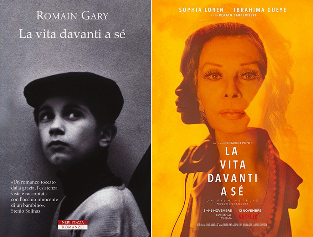 La Vita Davanti A Se Libro La vita davanti a sé. Il libro e il film con Sophia (1) - Ponza Racconta